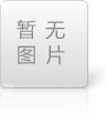常懷感恩，心存大愛(ài)